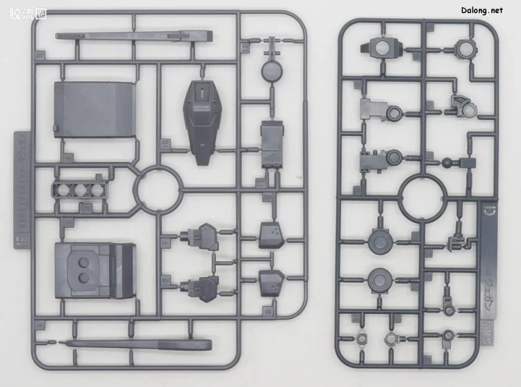 HGUC 网络限定版 强袭型杰刚 CCA-MSV Ver. - 图片